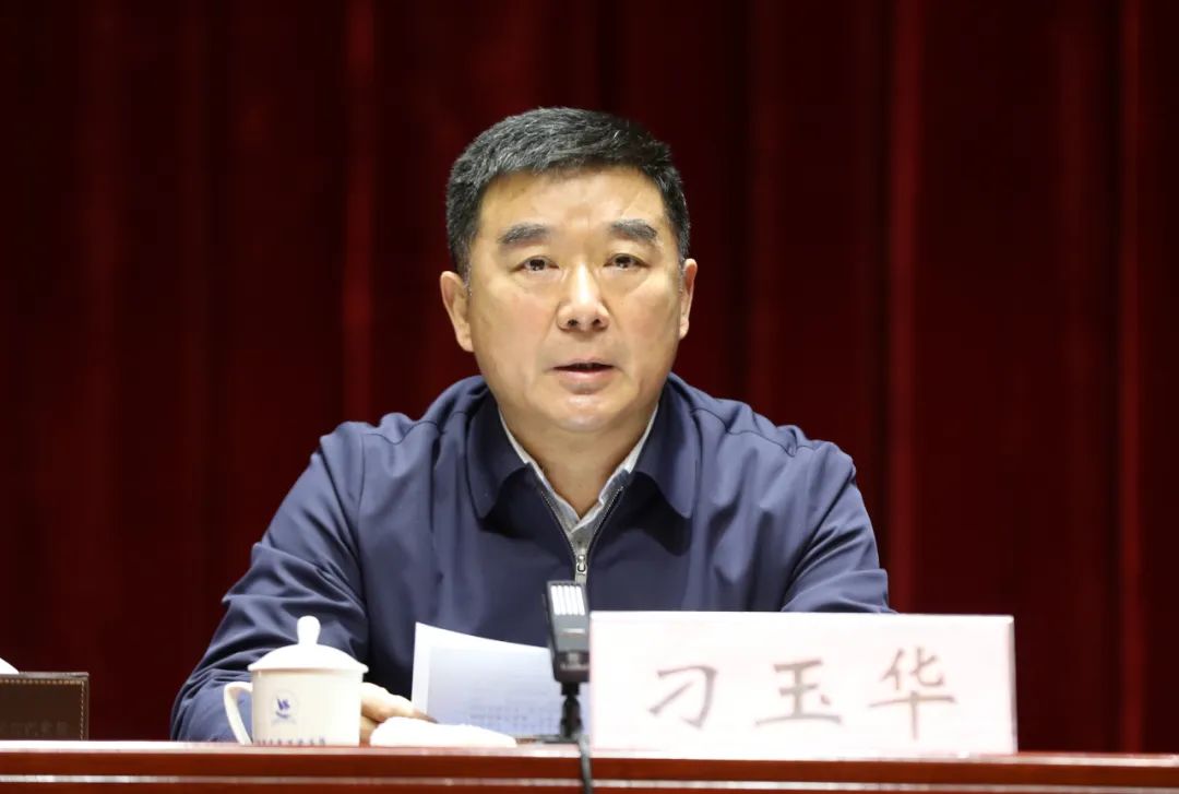 2023年全省教育工作会议召开 2023年全省教育工作会议召开
