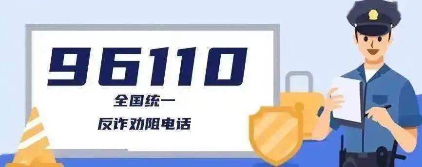 7210