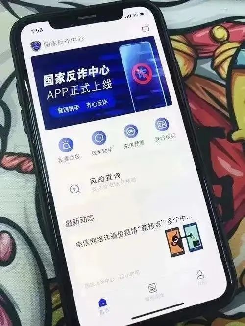 F6FB