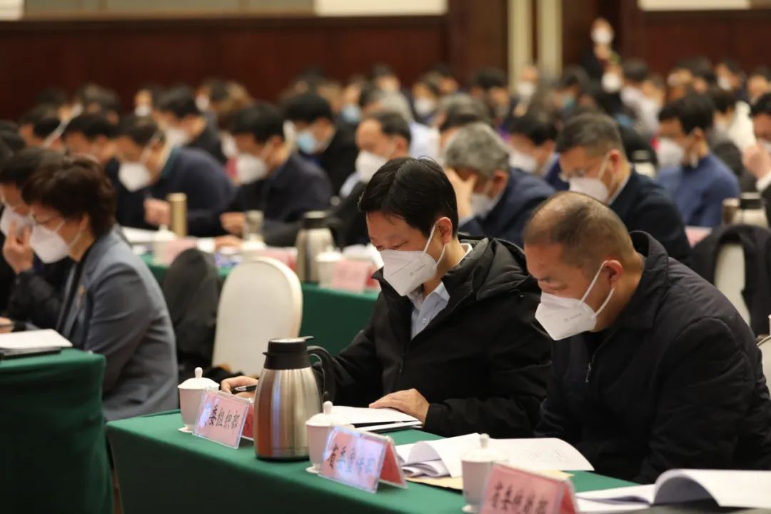2023年全省教育工作会议召开 2023年全省教育工作会议召开