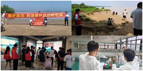 “河南省内黄河流域水资源调查”实践团分赴郑州、洛阳、开封等地,通过采样检测、对比分析,得到近三年水样变化调研报告